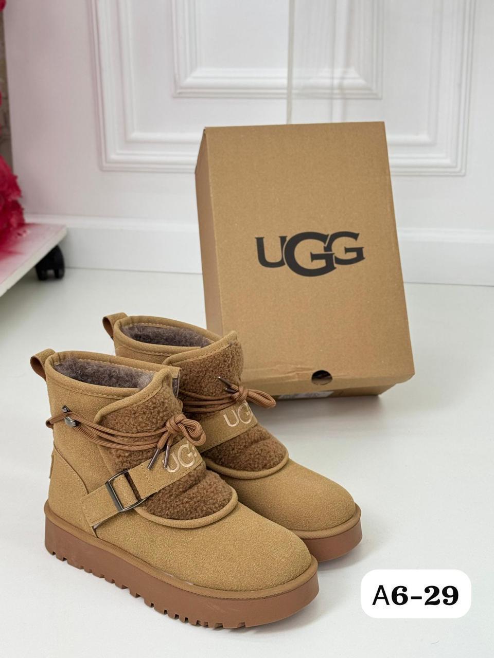 Ботинки женские зимние UGG эко замша коричневые A6-29