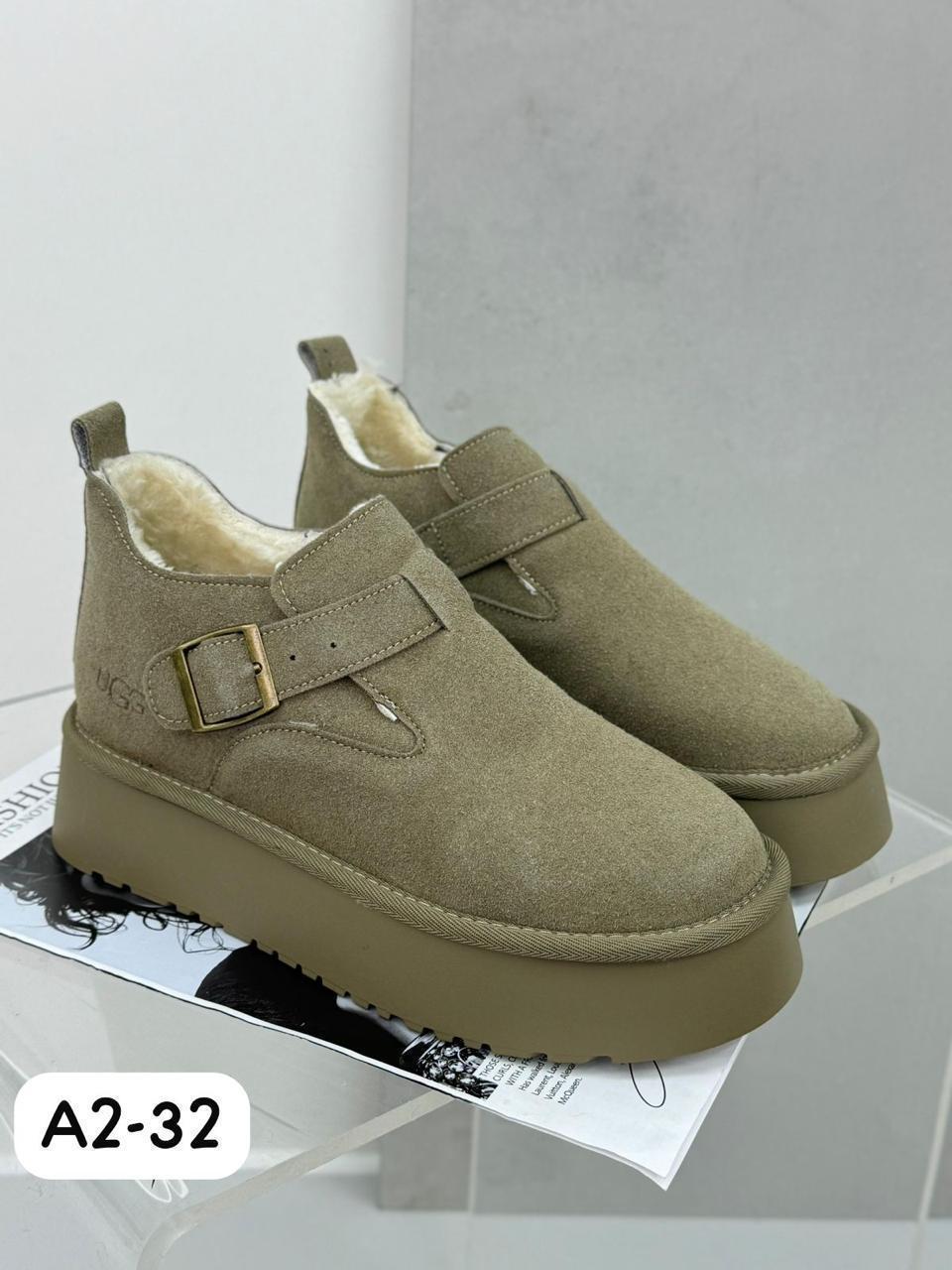 Полуботинки женские UGG зимние эко замша хаки A2-32