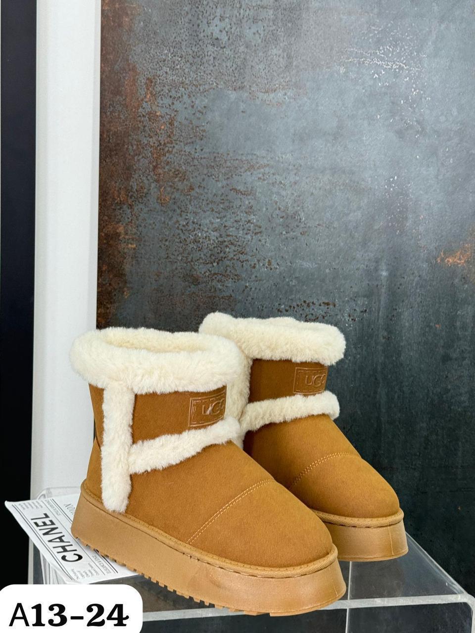 Угги женские зимние UGG эко замша коричневые A13-24