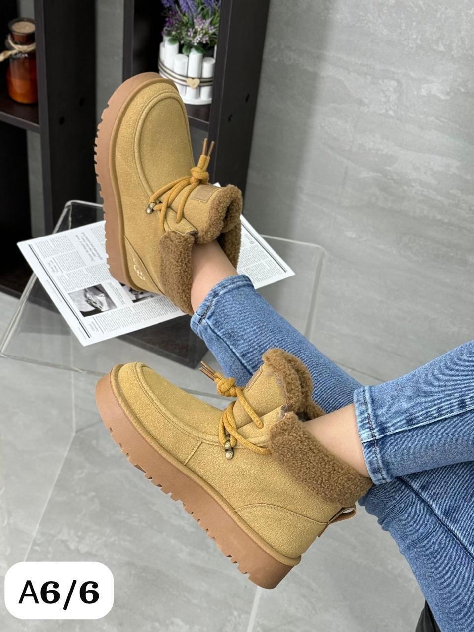 Ботинки женские зимние UGG эко замша коричневые A6-6