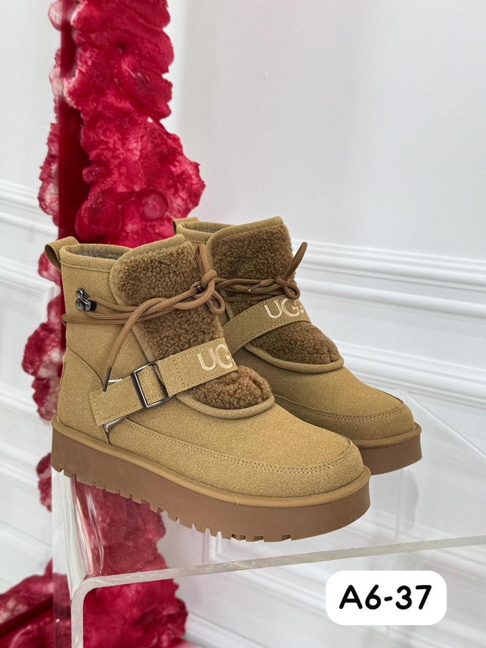 Ботинки женские зимние UGG эко замша коричневые A6-37