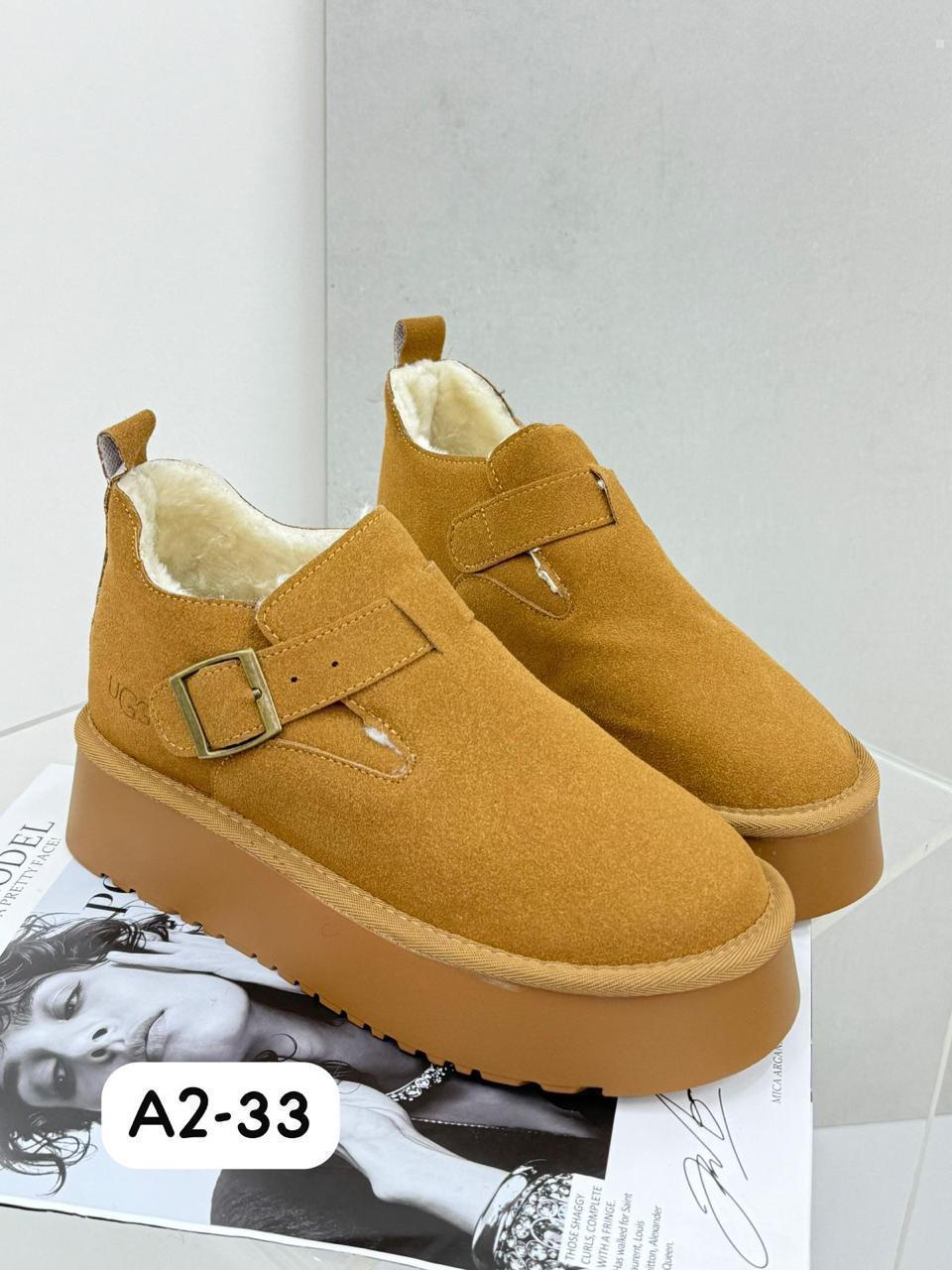 Полуботинки женские UGG зимние эко замша коричневые A2-33