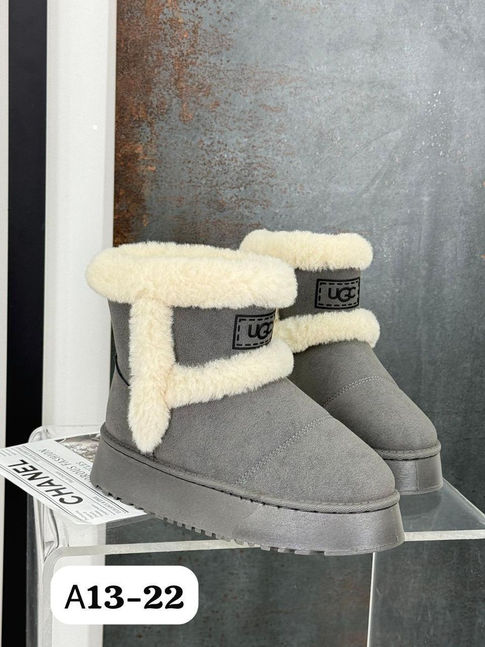 Угги женские зимние UGG эко замша серые A13-22