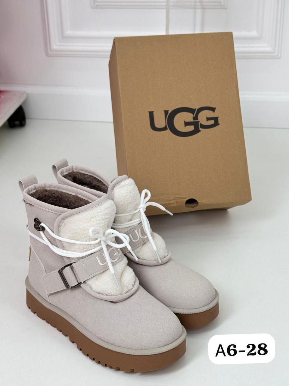 Ботинки женские зимние UGG экокожа серые A6-28