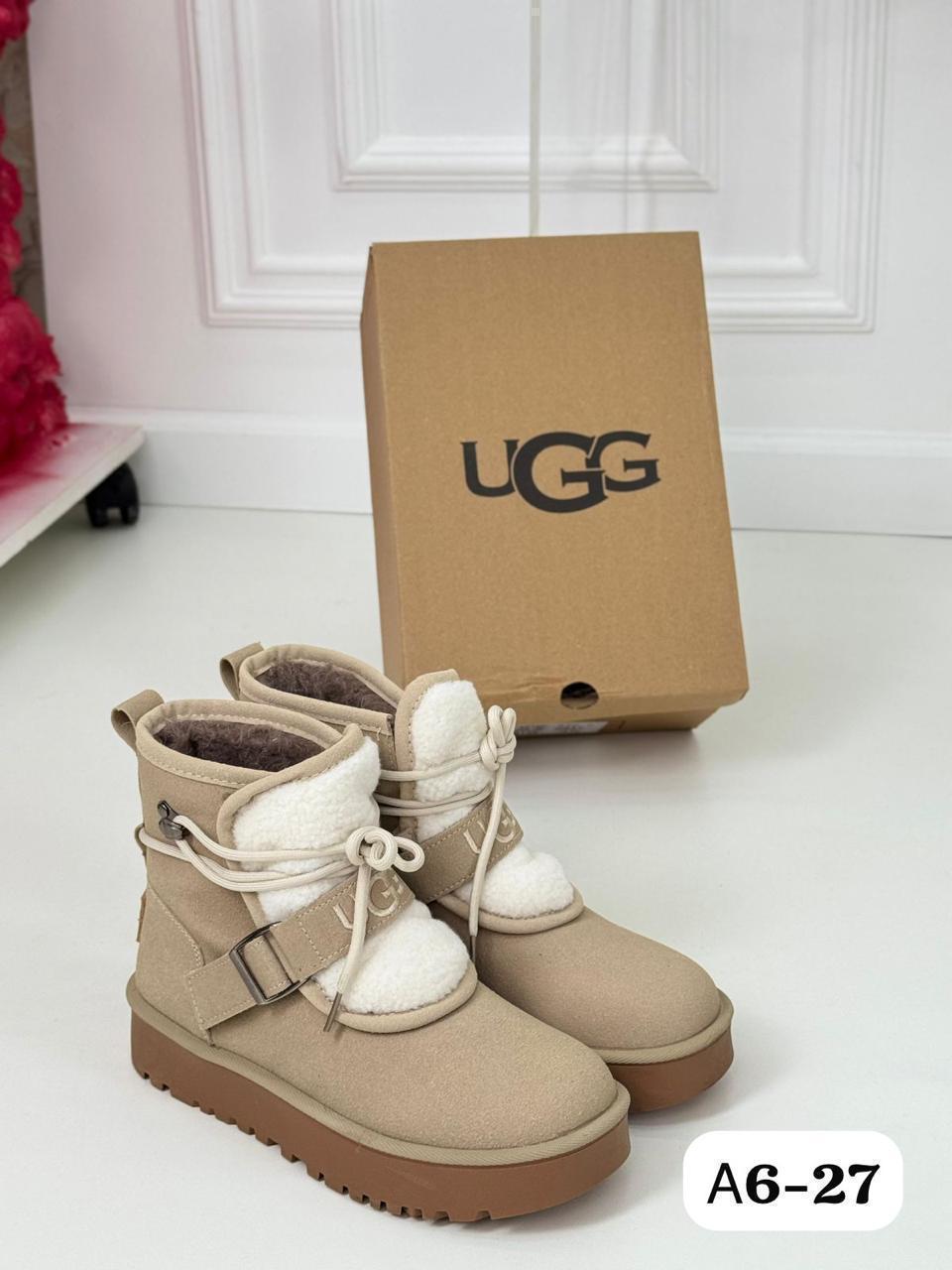 Ботинки женские зимние UGG эко замша бежевые A6-27