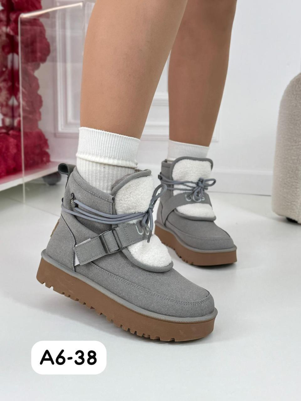 Ботинки женские зимние UGG эко замша мышиный A6-38