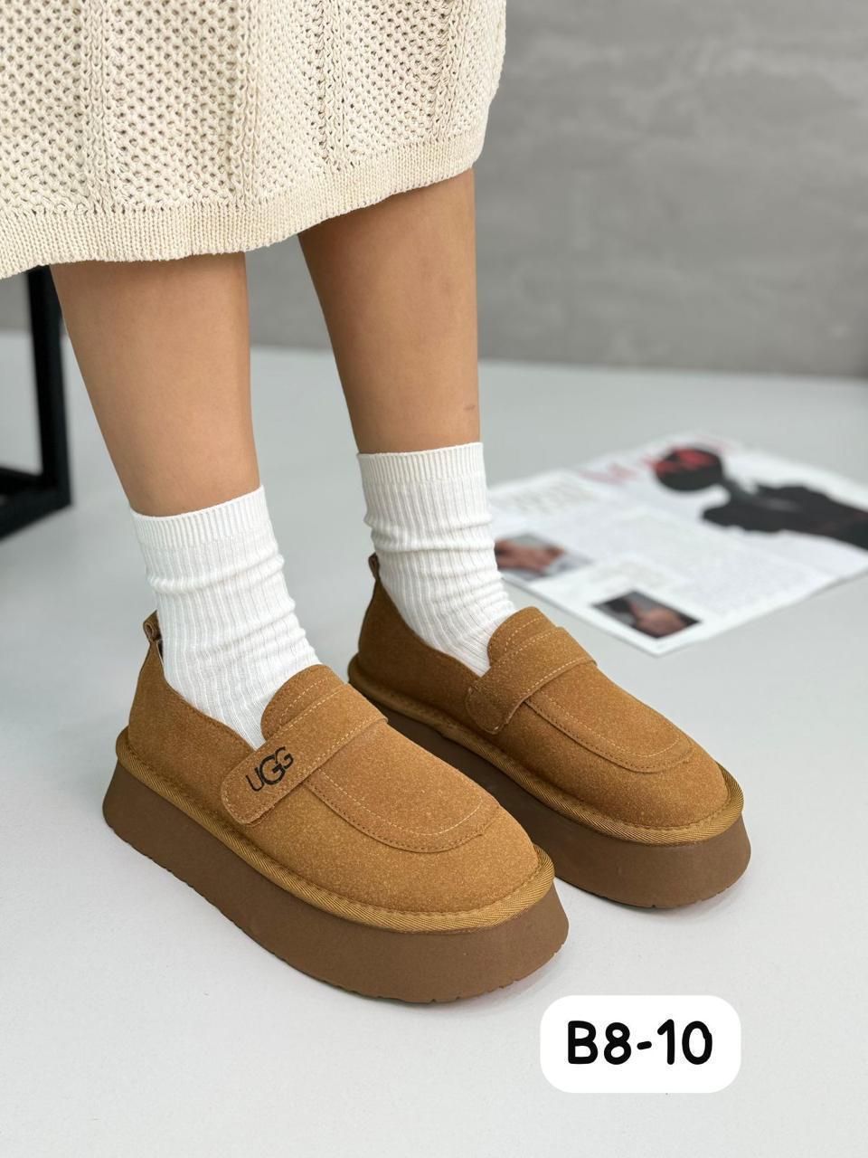 Полуботинки женские UGG эко замша коричневые B8-10